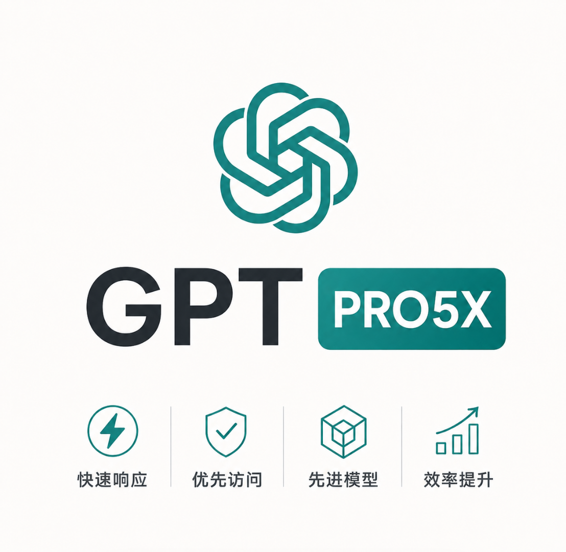 GPT pro5X