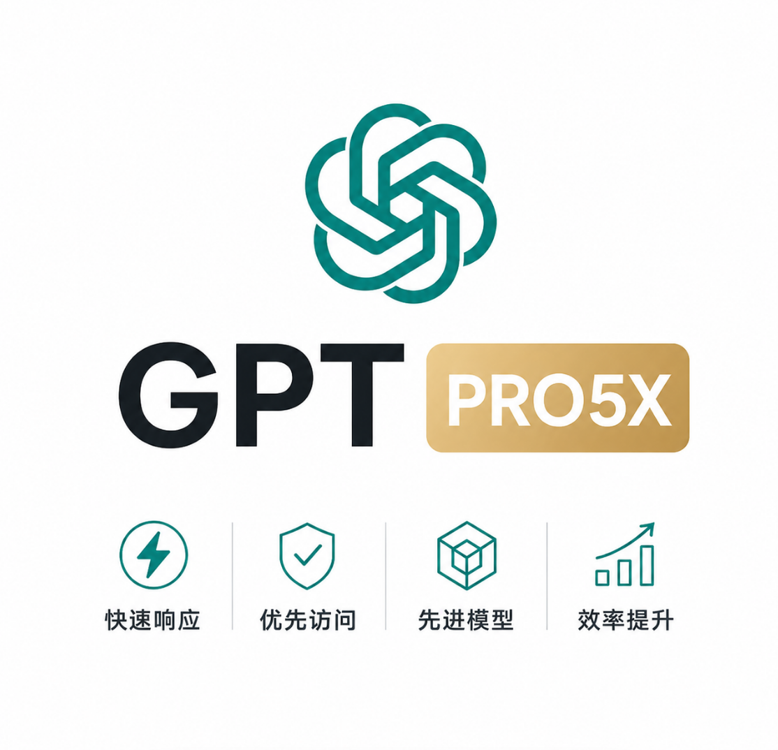 GPT pro5X